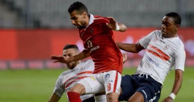 تعرف على تشكيل الأهلى والزمالك "الرسمى" فى القمة 113