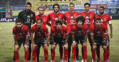 أخبار النادى الأهلى اليوم الثلاثاء 21/2/2017.. حضور جماهيرى فى مواجهة بيدفيست