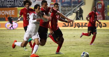 الزمالك يطوى صفحة الإسماعيلى ويستعد لمباراة القمة