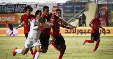 الزمالك يدعو أعضاء مجلس النواب لحضور السوبر بالإمارات