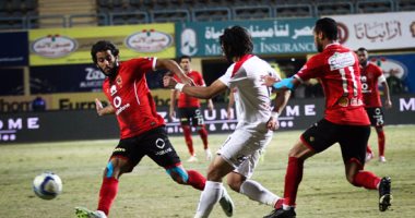 جدول ترتيب هدافى الدورى المصرى بعد مباراة الزمالك والأهلي