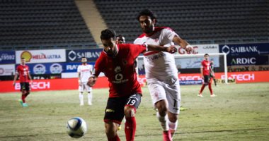 الزمالك يفشل في إنهاء عقدة عمرها 3449 يومًا أمام الأهلى