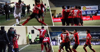 الرياضة المصرية اليوم.. الأهلى والزمالك فى القمة "115" بالدورى الممتاز.. مجلس اتحاد الكرة يقاطع اللقاء.. وحضور 300 فرد فقط.. ولجنة الحكام تجتمع برؤساء المناطق للتعريف بسياسة الجبلاية