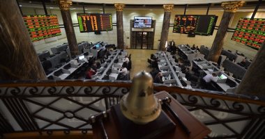 البورصة توقف التداول على أسهم 6 شركات نصف ساعة لتجاوزها نسبة الـ5%