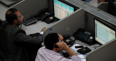 أخبار البورصة المصرية اليوم الأحد 10-2-2019
