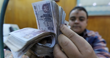 أسعار العملات اليوم السبت 2-5-2020 أمام الجنيه المصرى