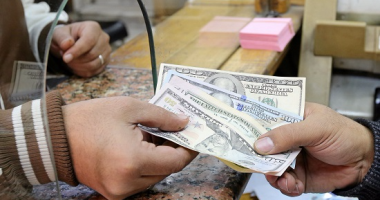استقرار أسعار العملات اليوم الجمعة 14-8-2020 أمام الجنيه المصرى