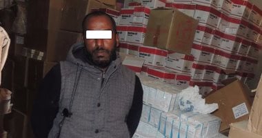بالصور.. ضبط تاجر احتكر عقاقير ومستلزمات طبية بمخزن غير مرخص بمدينة نصر