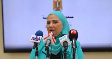 ننشر السيرة الذاتية لنائب وزيرة التضامن للحماية الاجتماعية