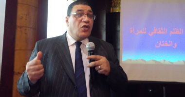 رئيس الطب الشرعى: الختان يفقد المرأة 70: 80% من الإحساس والرغبة الجنسية