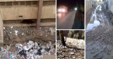 بالصور.. مشاكل تؤرق قرى مصر.. ضعف شبكات الطرق يضاعف نسبة الحوادث.. وتهالك أسوار المدارس خطر داهم على التلاميذ.. وانعدام شبكات الصرف يهدد صحة الآلاف.. وأعطال التليفونات تعزل المواطن عن العالم