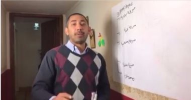"إزاى تبقى صنايعى فى مهنتك".. نصائح لعمل مشروعات جديدة وناجحة