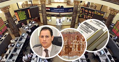ارتفاع جماعى لمؤشرات البورصة فى مستهل تعاملات جلسة نهاية الأسبوع