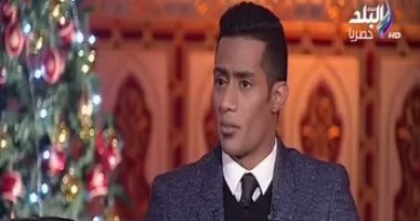 محمد رمضان فى رسالة للشباب: "هتقابل استخفاف بموهبتك.. كمل لتحقيق هدفك"