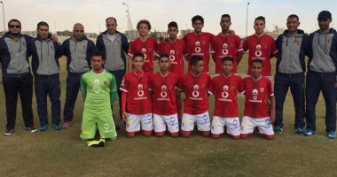 الأهلى يشيد بفريق الشباب مواليد 2002 بعد الفوز على الزمالك