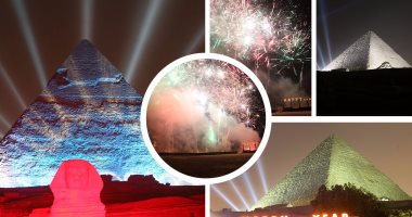 بروفة لحفل قرعة مونديال اليد الليلة تحت سفح الأهرامات