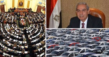 "اللى عند الحكومة ما بيرجعش".. مجلس الوزراء يواجه خفض الجمارك على سيارات الاتحاد الأوروبى بفرض ضريبة جديدة 30%.. اتحاد الصناعات: الهدف دعم الصناعة المحلية.. ومصدر: البرلمان سيناقش آليات تطبيقها