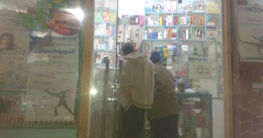 صيادلة الوادى الجديد يستغيثون بالحكومة بسبب احتكار الدواء