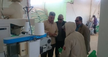 بالصور.. سكرتير عام المحافظة يتفقد مطحن طور سيناء