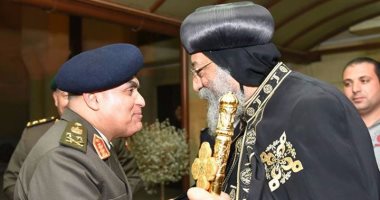 البابا تواضروس يستقبل وزير الدفاع وقيادات القوات المسلحة للتهنئة بالعيد
