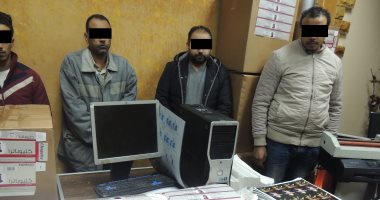 سقوط عصابة تزوير مطبوعات وزارة المالية لبيعها لمستوردى السجائر 