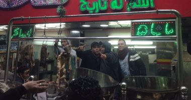 محمد فؤاد يغلق شوارع "السيدة زينب" بسبب زيارته لـ"بحة"