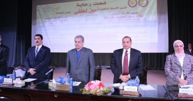 جامعة بنى سويف تنظم احتفالية باليوم العالمى السكرى