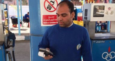 توفيرا لتكاليف كارت الوقود الذكى.. مواطن يقترح طريقة أفضل لإحصاءات البترول