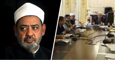 حملة على المعاهد و"الإمام الأكبر خط أحمر".. "دينية النواب" تفتح ملف التعليم الأزهرى.. نائب: مستواه "متدنى" وجودته 2% بس.. رئيس القطاع: نتحفظ على الوصف.. وأسامة العبد: أزهرنا بخير وأى تقصير سيصلحه الزمن