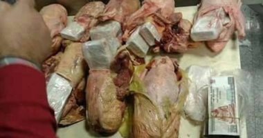 إحباط محاولة تهريب مليون و360 ألف جنيه داخل أحشاء بط فى مطار أسيوط