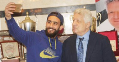 الزمالك يقيد باسم مرسى في القائمة الأفريقية