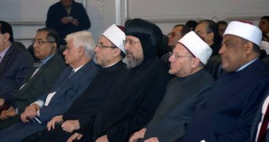 جناح الأزهر  بمعرض الكتاب يعرض عددًا من مؤلفات أعضاء مجلس حكماء المسلمين