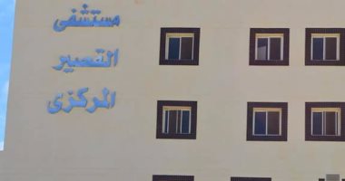 إصابة شخص بطلق نارى فى منجم الفواخير غرب مدينة القصير بالبحر الأحمر
