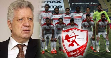 الزمالك يعلن استمرار محمد حلمى مديرا فنيا.. والمفاضلة بين رامبو وجلال لمنصب المدرب العام.. اختيار صبرى أو دونجا لمنصب المدرب.. وتيجانا مديرا للكرة.. ومرتضى منصور: لو طُلب منى تعيين مساعد أهلاوى سأوافق