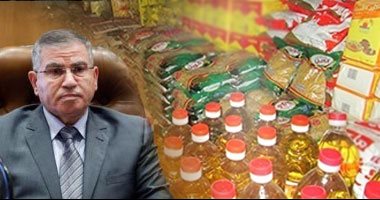 هل يعود نظام توزيع المقررات التموينية القديم؟.. صرف سلع الزيت والسكر والأرز وفقا لعدد أفراد الأسرة دون المنتجات الأخرى يحد من تفاقم أزمة نقصها.. تلاعب الموزعين وراء تهريب السلع للسوق السوداء