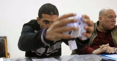 بالصور.. قرعة كأس الطائرة تؤهل الأهلى والزمالك والجيش إلى دور الـ16 مباشرة