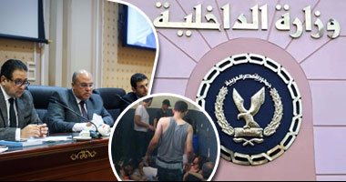 مساعد وزير الداخلية: تقدم الدول يقاس بمدى احترامها لحقوق الإنسان