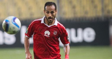 وليد سليمان مهدد بالغياب عن الأهلى أمام الشرقية