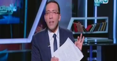 بعد انتصار "اليوم السابع" وثبوت استيلاء هيثم الحريري على المال العام.. خالد صلاح: النائب استغل وضعه للحصول على مال ليس من حقه.. وشركة سيدى كرير تطالبه برد المبالغ.. الإعلامى لتكتل 25–30:"ننتظر موقفكم"
