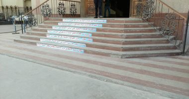 بالصور.. تهيئة مجمع محاكم أسوان لتسهيل دخول ذوى الإعاقة