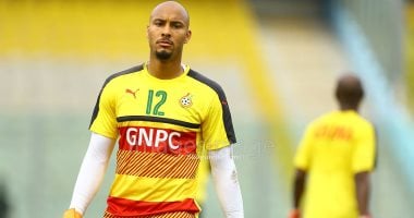 مجموعة مصر.. الإصابة تحرم حارس غانا من المشاركة فى أمم أفريقيا