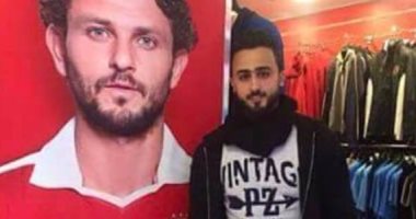 بالصور.. قميص الأهلى يثير أزمة فى الدورى 