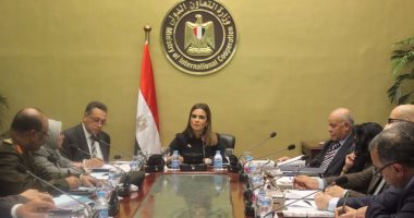 وزيرة التعاون الدولى تترأس اجتماع اللجنة القومية للإشراف على إزالة الالغام