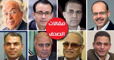 مقالات الصحف.. مكرم محمد أحمد يقارن بين شروط الإفتاء والرأى.. حمدى رزق يحلل: سوق الفتوى جَبَر.. عماد أديب يتحدث عن الإرهاب الإلكترونى.. فاروق جويدة يثمن كلام الرئيس عن سد النهضة.. جلال عارف: مياه النيل حق ثابت 