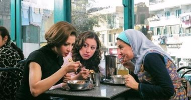 ستات لازم تبعد عنهم فى 2017..أبرزهم "الندكية" و"مدمنة الدليفرى"