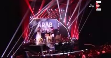 لويزا نهار و جواد زهر الدين خارج منافسة ArabCasting فى موسمه الثانى