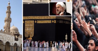 بعد قطيعة استمرت عام.. إيران ترسل أول قافلة من حجاجها إلى السعودية