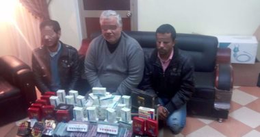 حبس طبيب يتزعم تشكيلًا للاتجار فى المخدرات والمنشطات الجنسية بطوخ