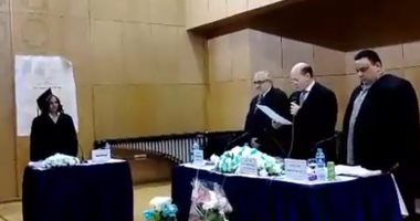 "دور الكلارنيت فى بعض أعمال موسيقى الحجرة" فى رسالة دكتوراه بأكاديمية الفنون