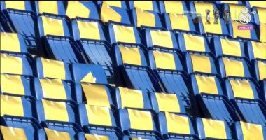 شاهد.. جماهير ريال مدريد تحتقل مع رونالدو بـ"تيفو ذهبى"